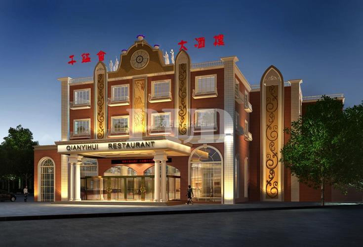 南京酒店欧式风格3600平米设计方案 酒店大厅装修效果图_装信通网